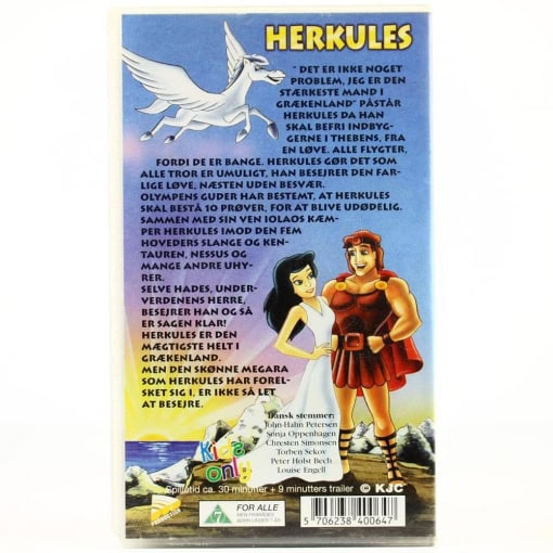 Herkules (VHS) - Image 2