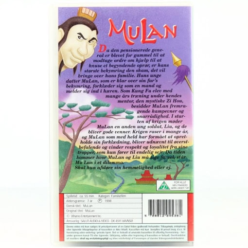 Mulan (VHS) - Image 2