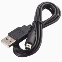 Opladerkabel til Nintendo DSi, 2DS og 3DS
