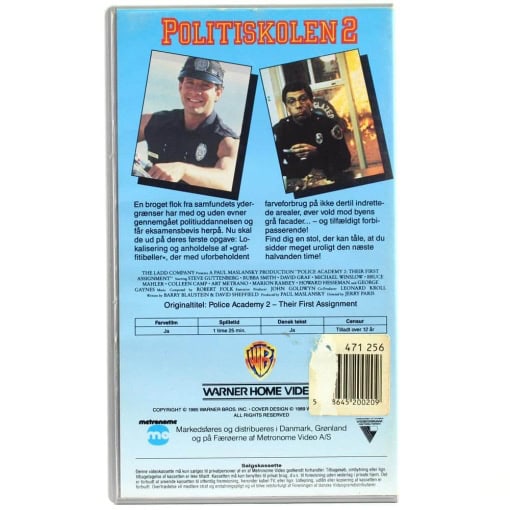Politiskolen 2 (VHS) - Image 2