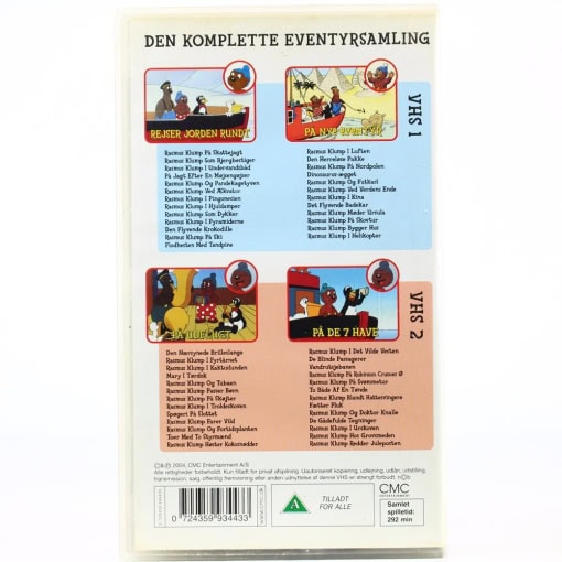 Rasmus Klump og hans venner - Den komplette eventyrsamling (VHS) - Image 2