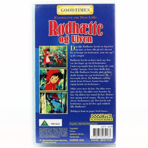 Rødhætte og Ulven (VHS) - Image 2