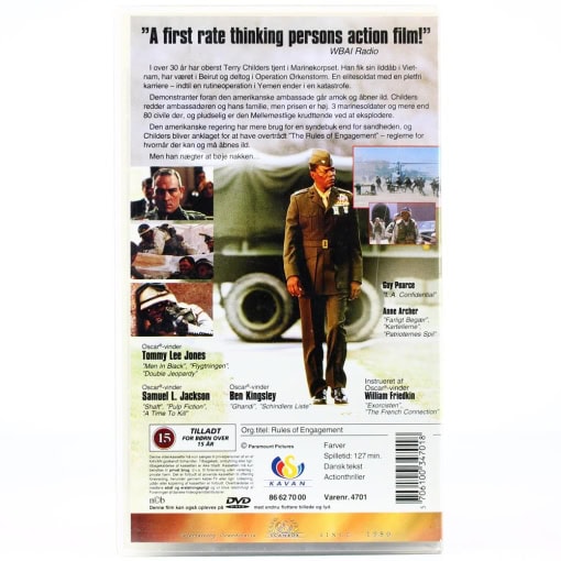 Rules of Engagement (VHS) - Image 2