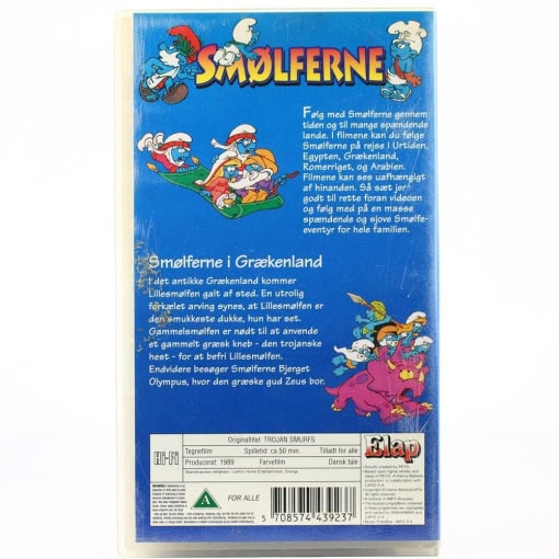 Smølferne i Grækenland (VHS) - Image 2