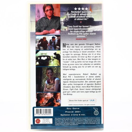Spy Game (VHS) - Image 2