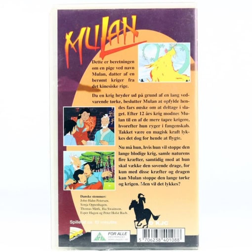 The Legend of Mulan (VHS) - Image 2