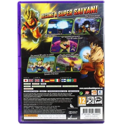 Dragon Ball Z for Kinect (Xbox 360) - Image 2
