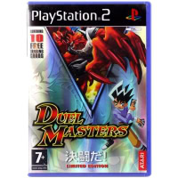 Duel Masters: Limited Edition (PS2)