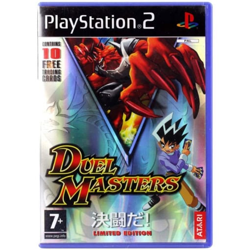 Duel Masters: Limited Edition (PS2)