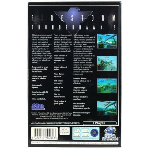 Firestorm: Thunderhawk 2 (SEGA Saturn) - Image 2
