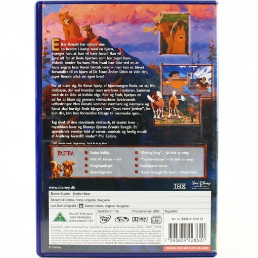 Bjørne Brødre - Disney (DVD) - Image 2