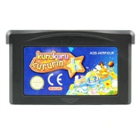 Kuru Kuru Kururin (Game Boy Advance)