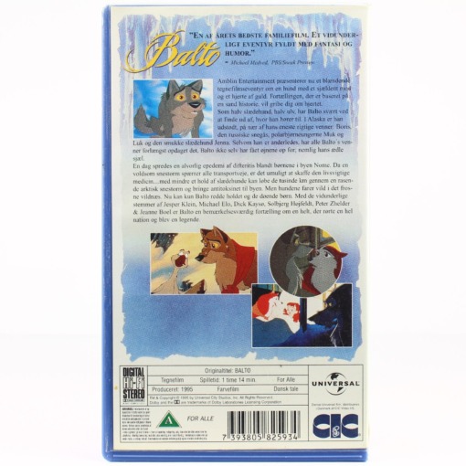 Balto (VHS) - Image 2
