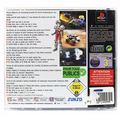 Blaster Master: Blasting Again (PS1) - Image 2