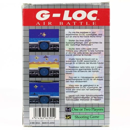 G-LOC Air Battle (SEGA Game Gear - Boxed) - Image 2