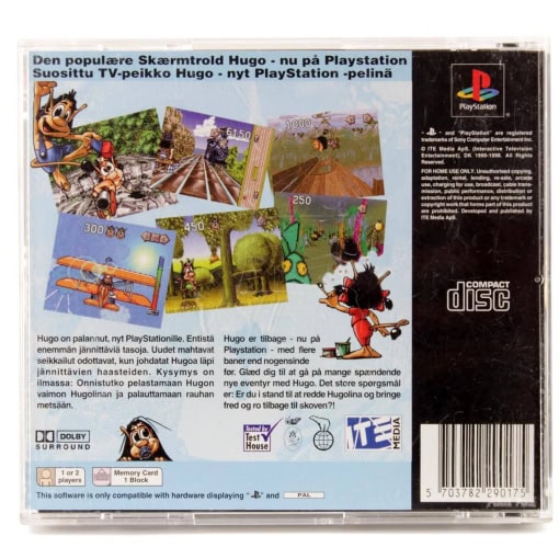 Hugo (PS1) - Image 2