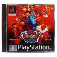 Rival Schools: United by Fate (PS1)