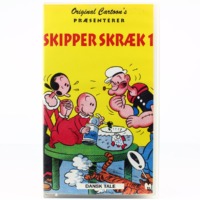 Skipper Skræk 1 (VHS)