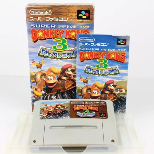 Super Donkey Kong Country 3 (Super Famicom / JPN - Boxed) - Image 3