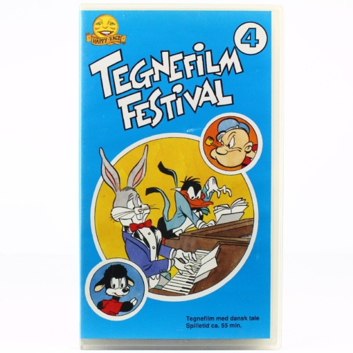 Tegnefilm Festival 4 (VHS)