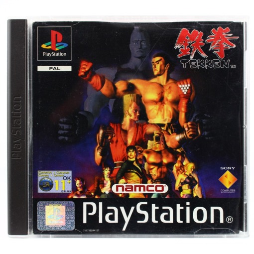 Tekken (PS1)