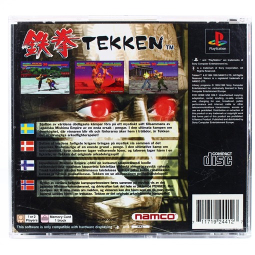 Tekken (PS1) - Image 2