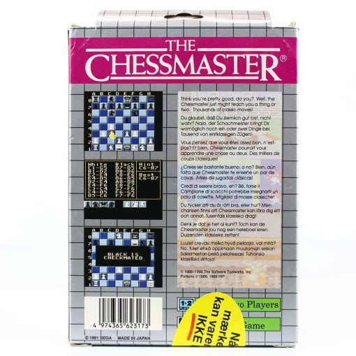 The Chessmaster (SEGA Game Gear - Boxed) - Image 2