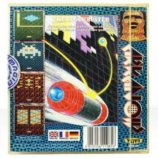 Arkanoid (Atari ST) - Image 2