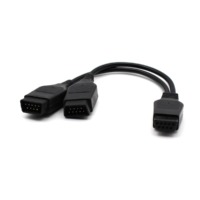 Joystick DB9 Y Splitter - 20 cm